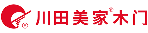 重慶木門(mén)_重慶木門(mén)十大品牌_重慶套裝門(mén)_重慶烤漆門(mén)_重慶套裝門(mén)十大品牌_重慶木門(mén)一線(xiàn)品牌_重慶川田木門(mén)